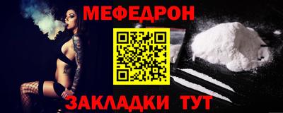 apvp Кингисепп