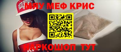 марки lsd Кимры