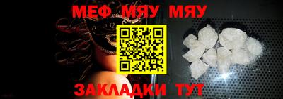 apvp Кингисепп