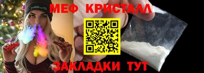 марки lsd Кимры