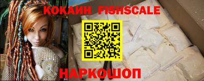 марки lsd Кимры