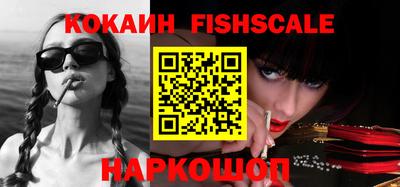 марки lsd Кимры