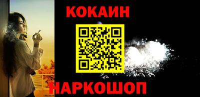 apvp Кингисепп