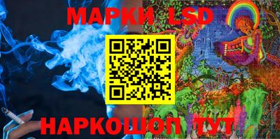 кокаин премиум Кинель