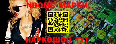 кокаин премиум Кинель