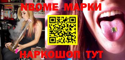 apvp Кингисепп