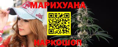 марки lsd Кимры