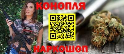 кокаин премиум Кинель