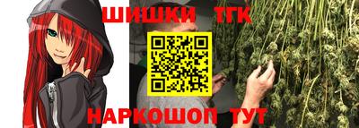 марки lsd Кимры