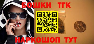 марки lsd Кимры