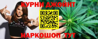 кокаин премиум Кинель