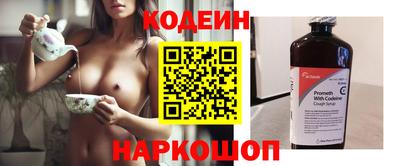 марки lsd Кимры