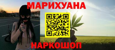 марки lsd Кимры