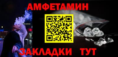 кокаин премиум Кинель