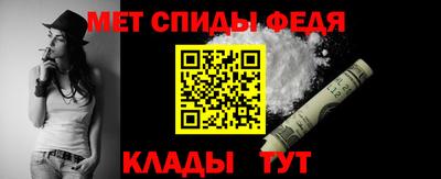 apvp Кингисепп