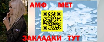 apvp Кингисепп