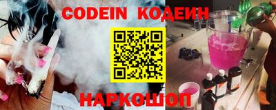 марки lsd Кимры