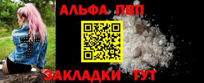 кокаин премиум Кинель