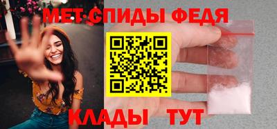 марки lsd Кимры
