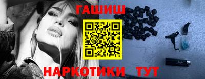 apvp Кингисепп