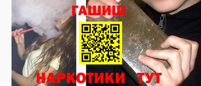 apvp Кингисепп