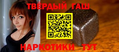 apvp Кингисепп
