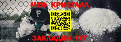apvp Кингисепп